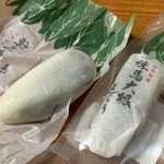 練馬大根最中本舗　栄泉 - 料理写真: