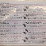 横浜ベイブルーイング - 