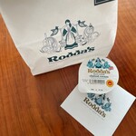 ロダス 銀座三越店 - パッケージもかわいい