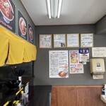 元祖カレータンタン麺 征虎 - 店内2