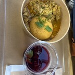 アフリカンダイニングホール PANAF' - 