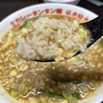 元祖カレータンタン麺 征虎 - これマジ馬