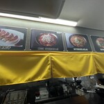 元祖カレータンタン麺 征虎 - 色々なタンタンが有り