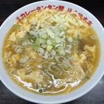 元祖カレータンタン麺 征虎 - チーズカレーたんたん麺