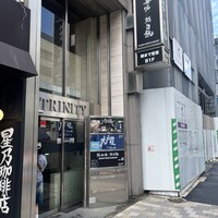 鮨 無垢/鮨 白銀 - 