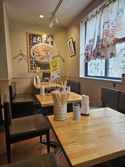 Kitakata Ramen Bannai Shinjuku Nishiguchi Omoide Yokocho Ten photo 4