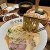 ぐり虎 Home Made Noodle イオンモールナゴヤドーム前店