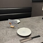 炭火焼き 牛タン酒場 いけたん - 