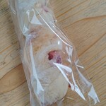 Truffle BAKERY Karuizawa Ten - 