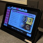 炭火焼き 牛タン酒場 いけたん - 