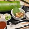 茶想 もりた園 木更津店