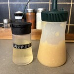 伊吹いりこセンター - 