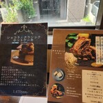 熊木ホットケーキ店 - 