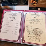 熊木ホットケーキ店 - 