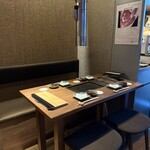 厳選焼肉 一石三鳥 - 