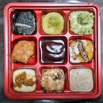 ペッタンくん - 