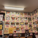 味わい酒場 吉喜 - 