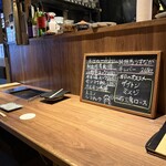 厳選焼肉 一石三鳥 - 