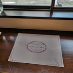 熊木ホットケーキ店 - 