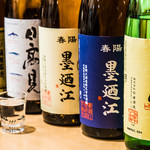 Mizusawaya Mocchan - 日本酒各種取り揃えております。