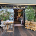 川越薪火料理 in the park - 