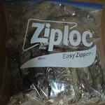 しかたらむかな - カットしてラップして、冷凍庫へ