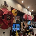 ダイニングキッチン Tommy - 