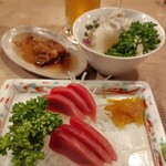 大坪屋 - 