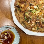 美味 - 