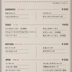 コーヒー&お食事 TEMPORARY - 