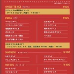 コーヒー&お食事 TEMPORARY - 