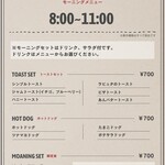 コーヒー&お食事 TEMPORARY - 