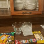 バー＆ルーム スピン - 