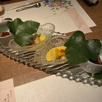 皆美館 - 