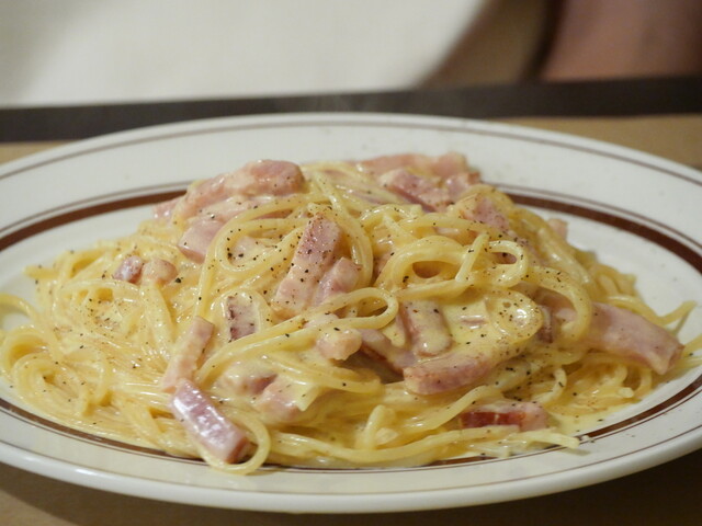 Italian Shokudo Bilancia photo 3