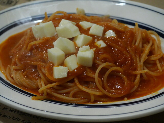 Italian Shokudo Bilancia