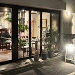 bistro 234 - 外観