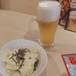 三代目 鳥メロ - 