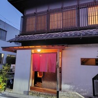 うなぎ家 しば福や - 