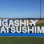 大衆食堂まるふく - 