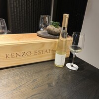 ケンゾーエステイトワイナリー 祇園店 - 