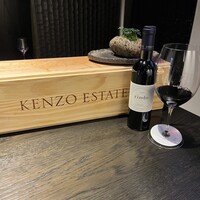ケンゾーエステイトワイナリー 祇園店 - 