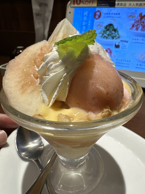 Denny's Akihabara Chuo Guchi Ten photo 3