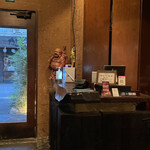 酒肴庵 国分寺 恵比寿屋本店 - 