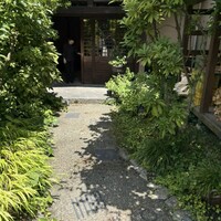 薪の音 - 店の入口
