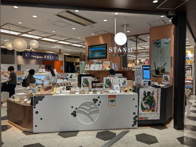 芽吹き屋STAND（芽吹き屋スタンド） - 盛岡（和菓子）の写真