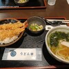 うどん市 水戸店
