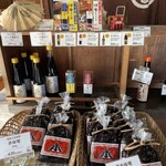 二軒茶屋餅角屋本店 - 