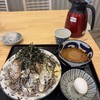 桜井製麺所 つけそば編