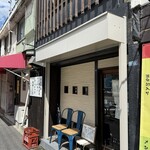 アオハル食堂 - 